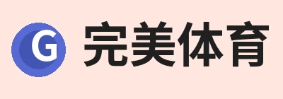 完美体育(中国)官方网站 - 让运动改变生活